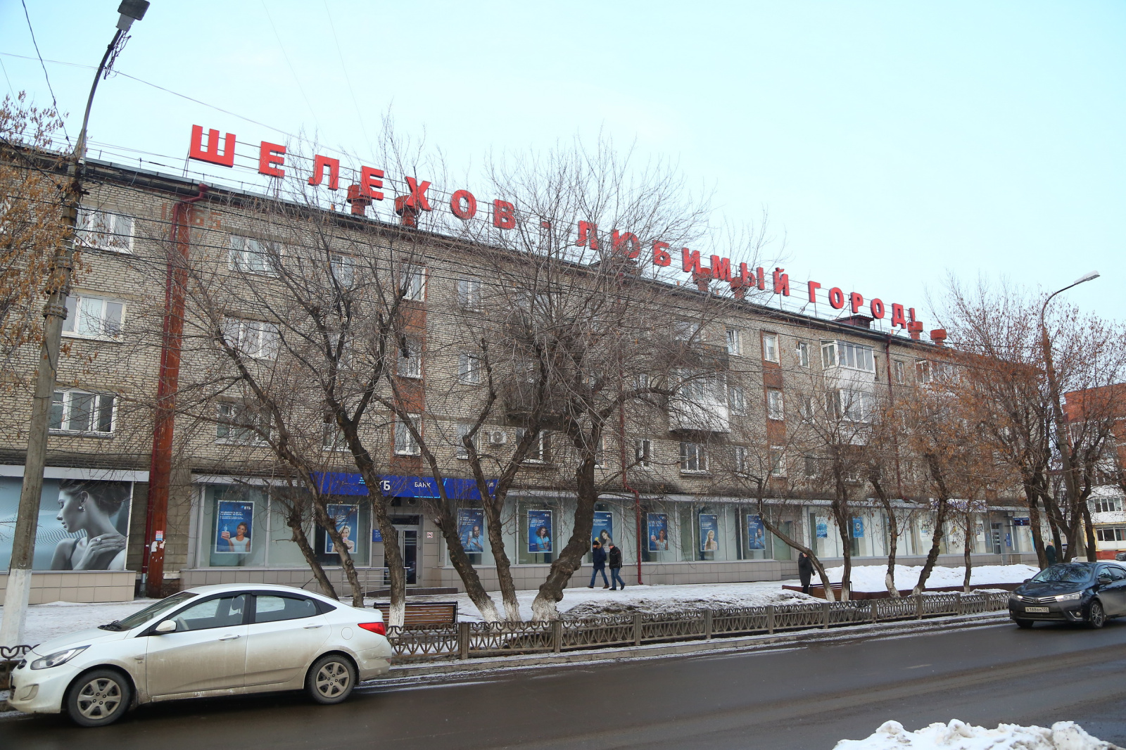 В Шелехове Иркутской области запустят производство алюминиевых туб для упаковки