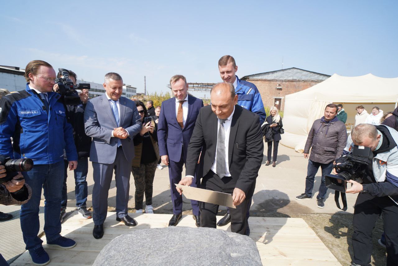 В Усолье-Сибирском заложили первый камень будущего экотехнопарка