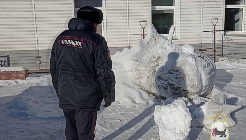 Vandalov Kotorye Obezglavili Drakona Zaderzhali V Bohane