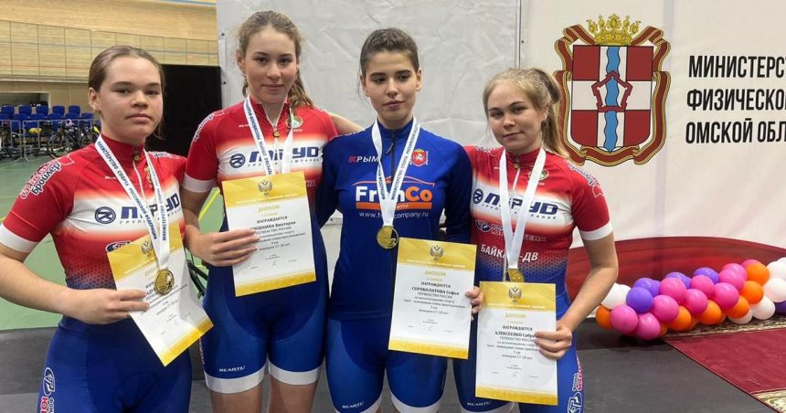 Велогонщицы из Иркутской области завоевали золото на первенстве России