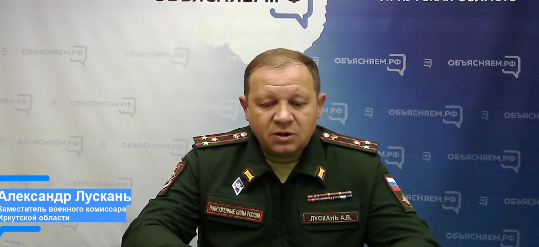 Военком Приангарья ответил, можно ли навещать в Новосибирске мобилизованных