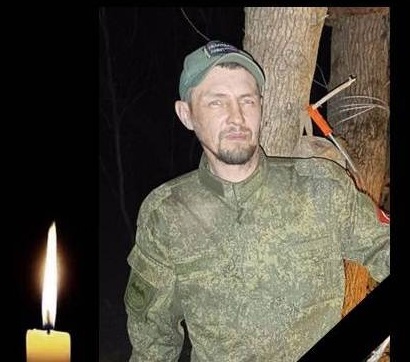 Военнослужащий из Зиминского района погиб на СВО