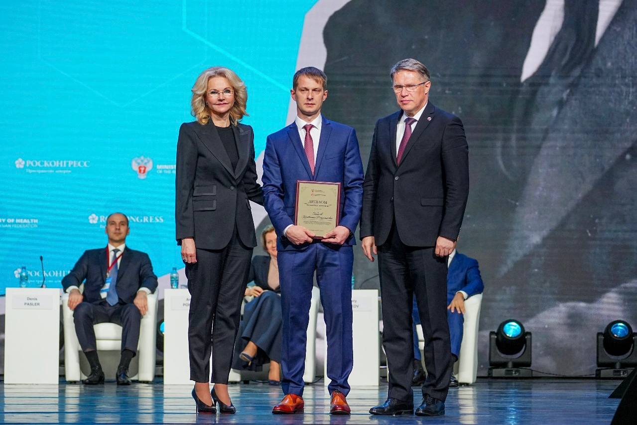 Врача из Шелехова наградили в Кремле