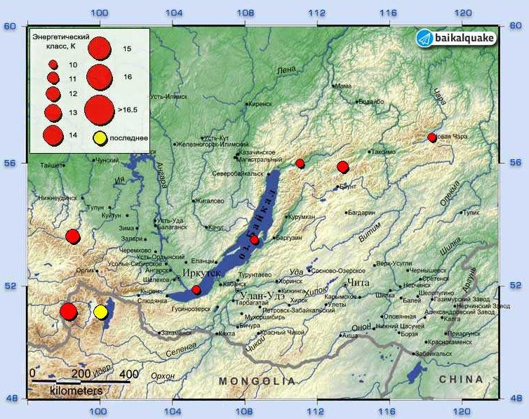 Второе за день 4 марта землетрясение произошло на границе России и Монголии