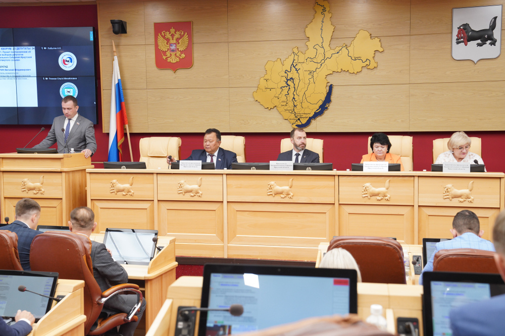 Выборы депутатов ЗС Иркутской области назначили на 10 сентября 2023 года