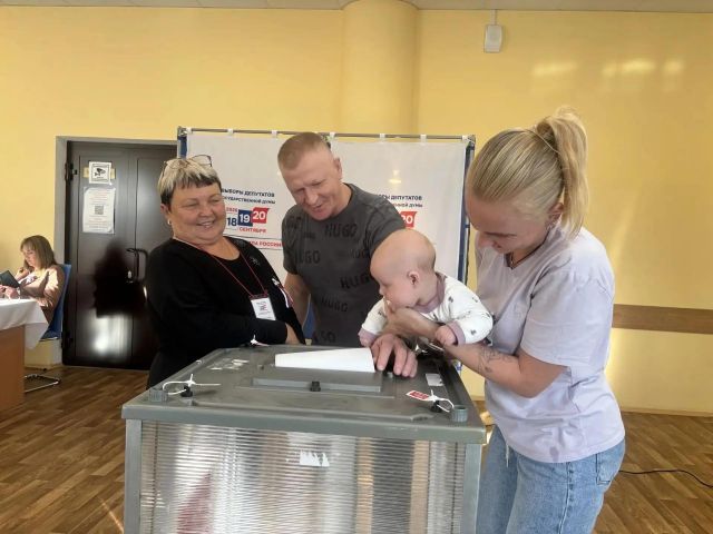 Явка на выборах депутатов Госдумы в Иркутской области на 18:00 составила 36,09%