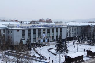 Выборы ректора ИРНИТУ пройдут в 2022 году