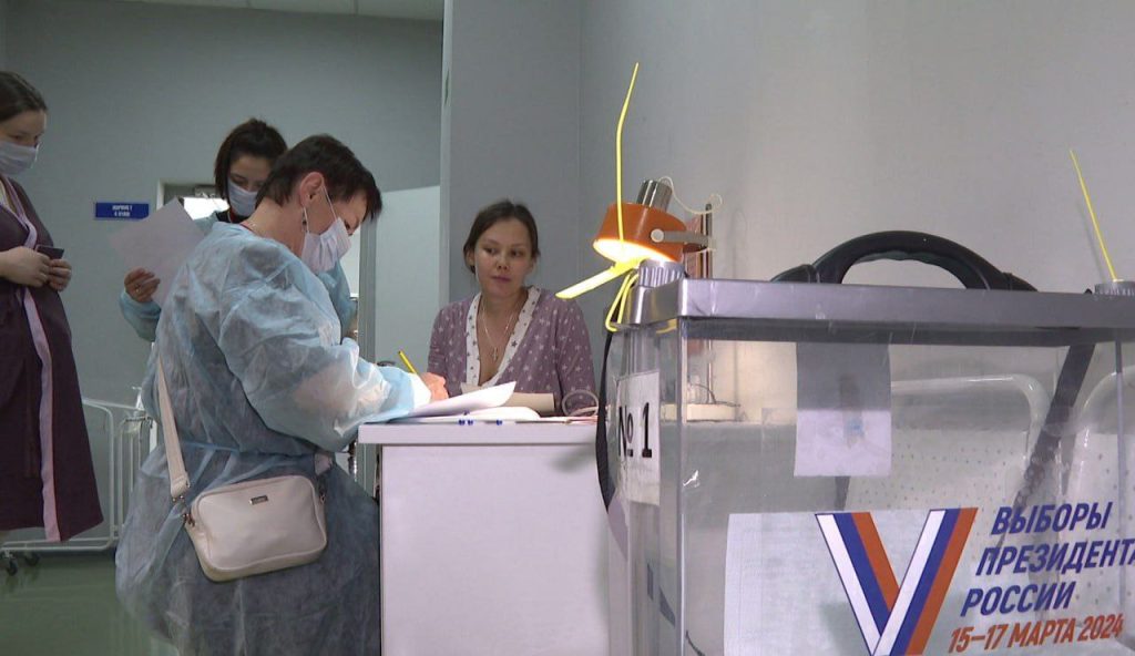 Выездное голосование организовали в Иркутском городском перинатальном центре