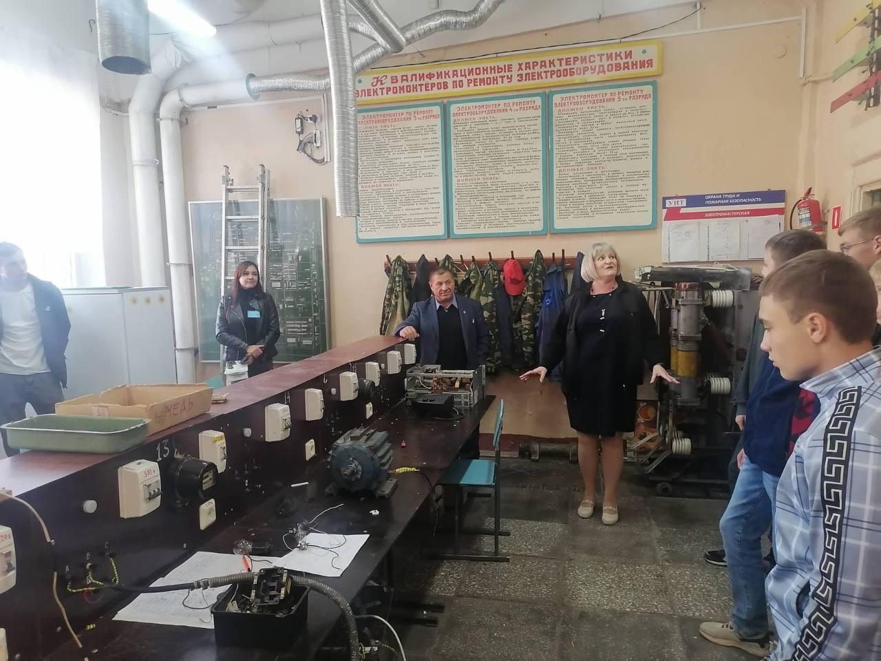Выпускникам детских домов в Иркутской области помогают выбрать профессию