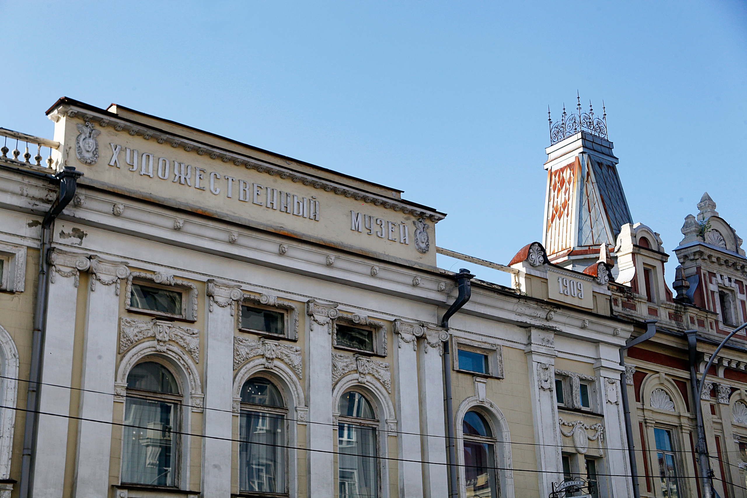 Vystavka Yuriy Nozhikov Spressovannoe Vremya Otkrylas V Irkutske