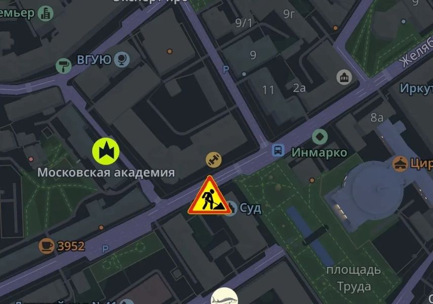 В Иркутске на неделю ограничат движение по улице Желябова из-за ремонта тепловых сетей