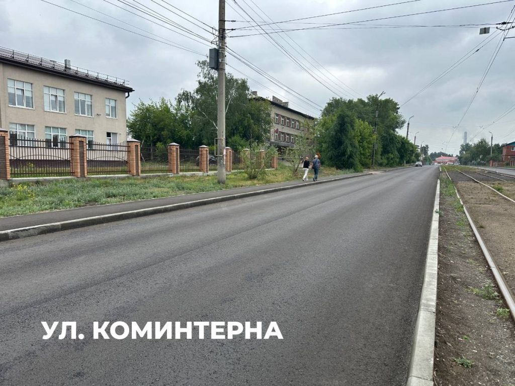 В Ангарске ремонтируют 30 километров дорог