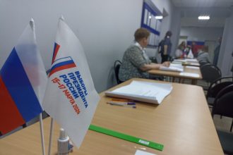 Явка избирателей в Иркутской области на 15:00 17 марта составила 55,79 %