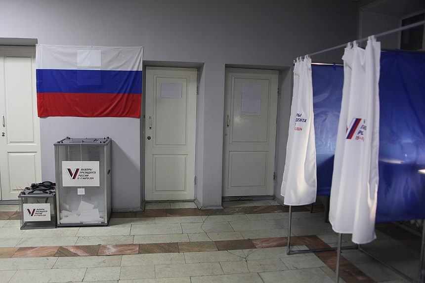 Явка на выборах президента в Иркутской области за два дня составила 46,86%