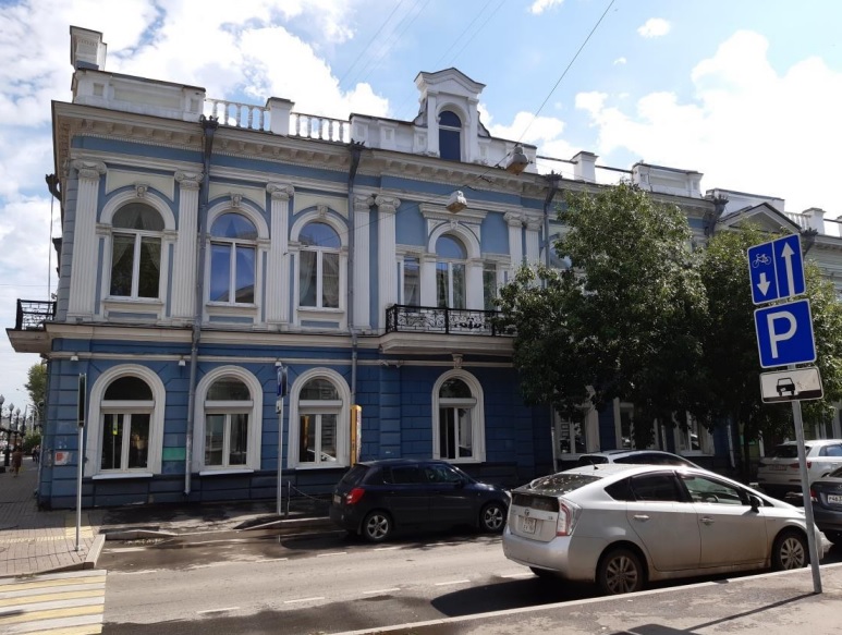 Здание - памятник культуры на улице Фурье,1 отремонтируют в Иркутске
