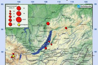 Zemletryasenie Proizoshlo 8 Yanvarya Na Granitse Rossii I Mongolii