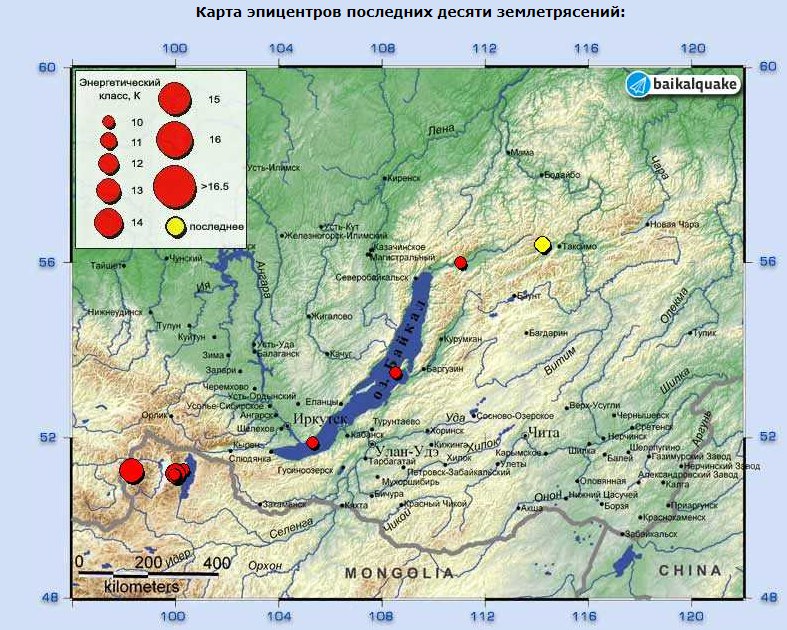 Землетрясение произошло на севере Приангарья