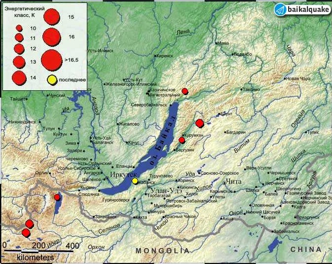 Землетрясение в четыре балла зарегистрировали в Бурятии ночью 13 сентября