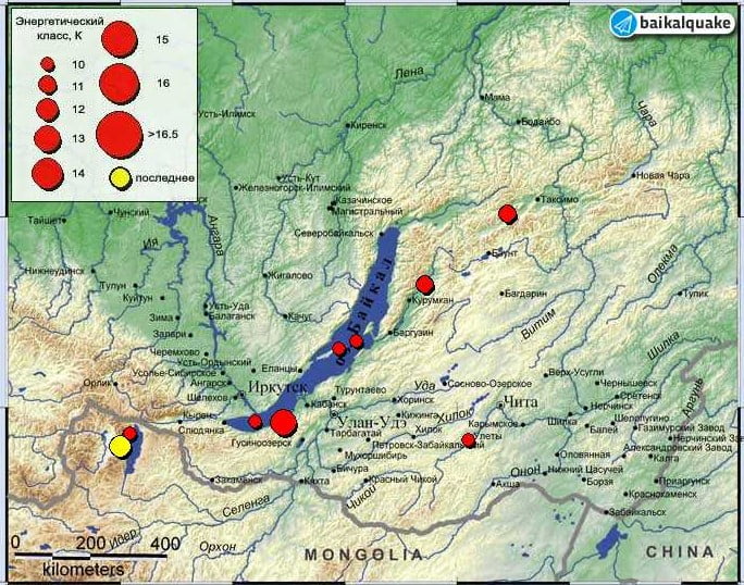 Землетрясение в шесть баллов произошло в районе Хубсугула