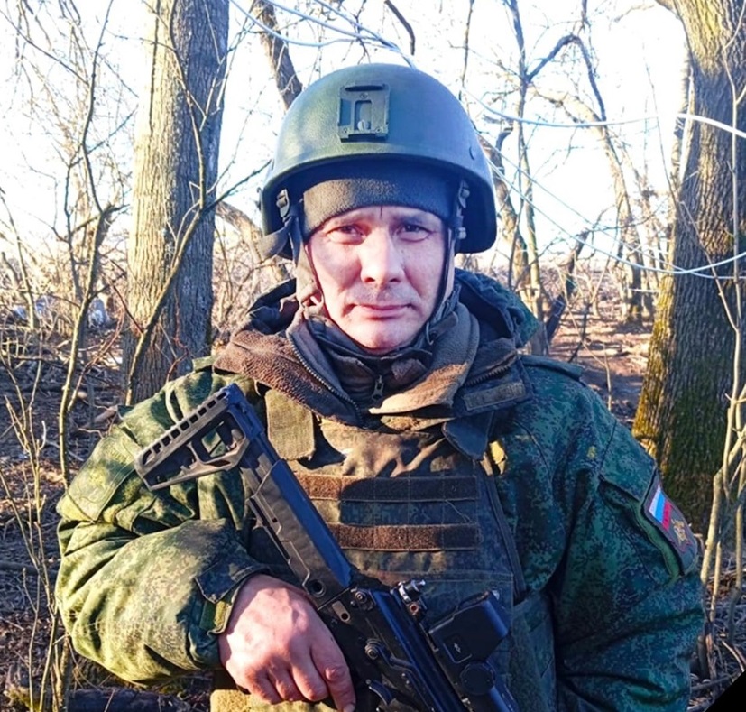 Житель Жигаловского района Дмитрий Шпичка погиб на СВО