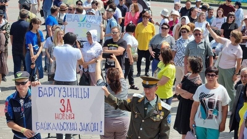 Жители подписывают петицию с просьбой навести порядок на Байкале