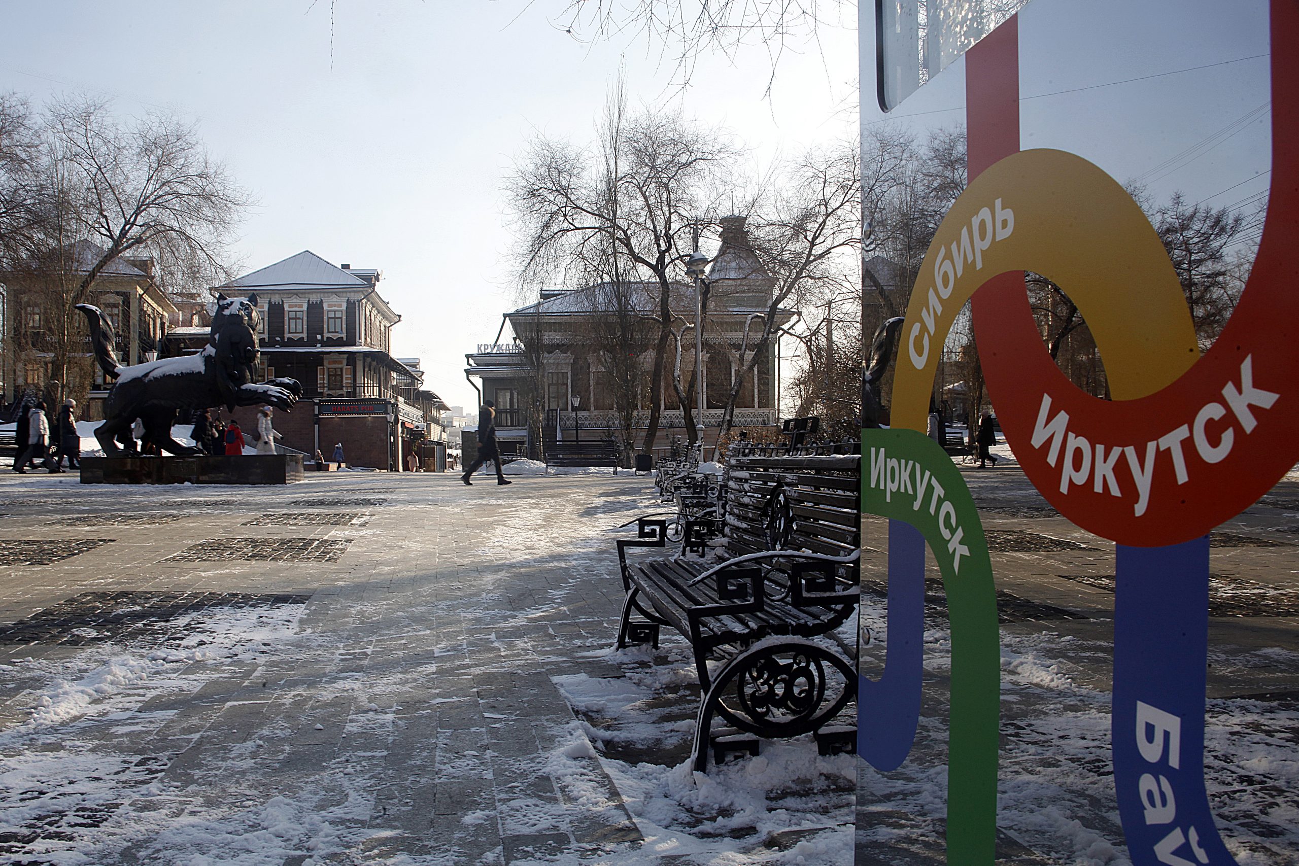 Зима в Иркутске. Фото с городских улиц