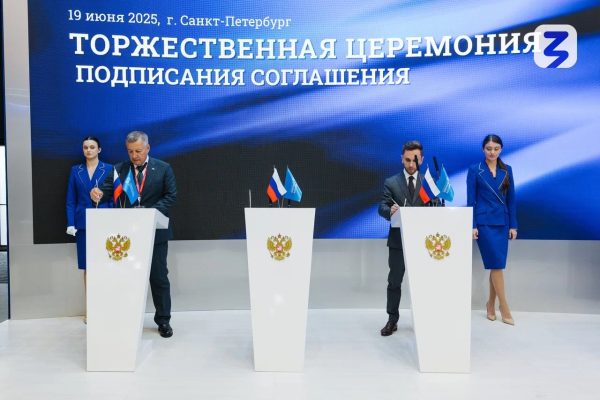Главные новости Иркутска и Иркутской области