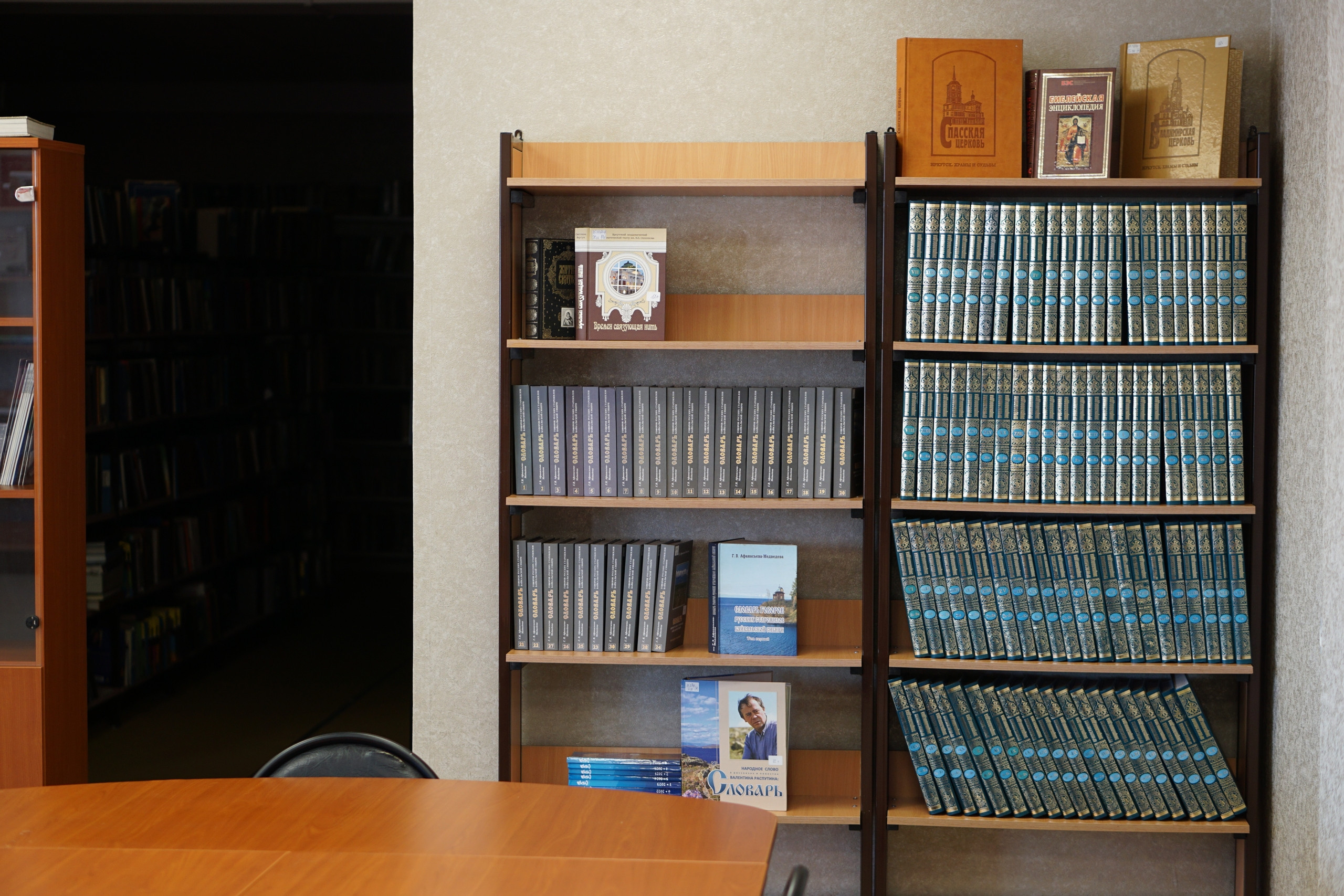 Дом культуры в селе Оёк получил вторую жизнь. Фоторепортаж